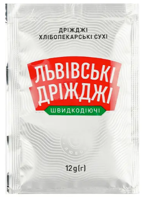 Дріжджі хлібопекарські Львівські дріжджі сухі швидкодіючі, 12 г